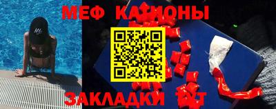 Альфа ПВП Можга