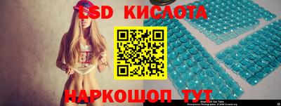 круглые Моздок