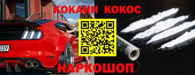 круглые Моздок