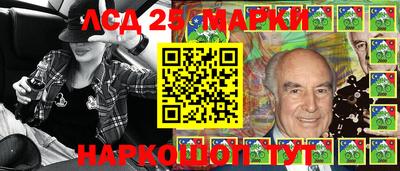 Альфа ПВП Можга