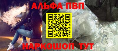 круглые Моздок