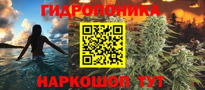круглые Моздок