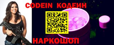 каннабис Можайск