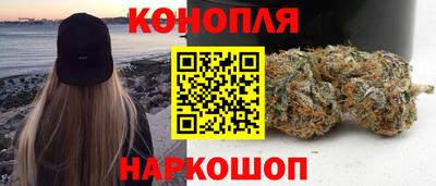 круглые Моздок