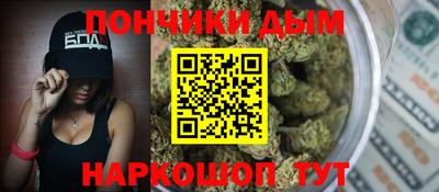круглые Моздок