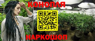 круглые Моздок