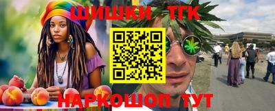 круглые Моздок