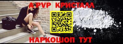 каннабис Можайск
