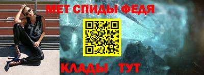 каннабис Можайск