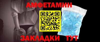 каннабис Можайск