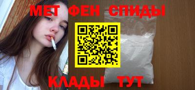 круглые Моздок