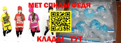каннабис Можайск