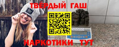 круглые Моздок