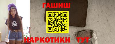 Альфа ПВП Можга