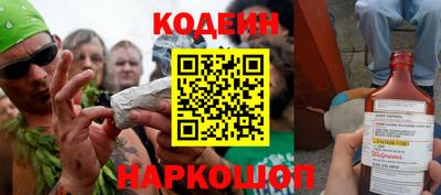 круглые Моздок