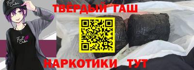 Альфа ПВП Можга