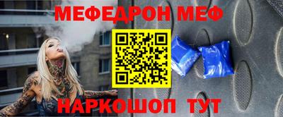 Альфа ПВП Можга
