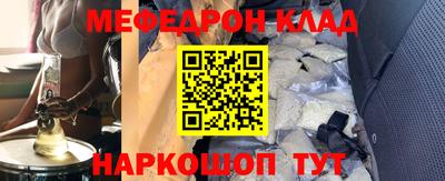 Альфа ПВП Можга