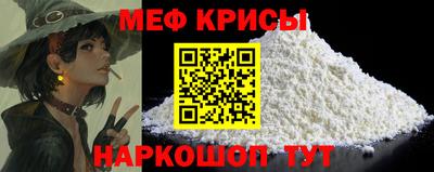 Альфа ПВП Можга