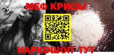каннабис Можайск